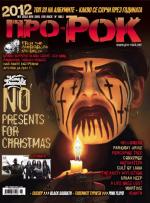 ISSUE 98