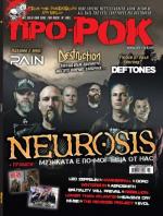 ISSUE 97