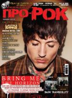 ISSUE 101
