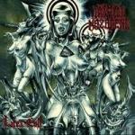 LATEX CULT REISSUE (DIGI)