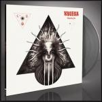 EXHAUSTING FIRE SILVER VINYL (LP)