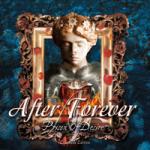PRISON OF DESIRE - EXPANDED EDIT. VINYL (2LP)