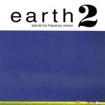 2: SPECIAL LOW FREQUENCY VERSION VINYL (2LP+MP3)