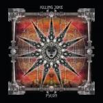 PYLON (CD)