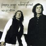NO QUARTER (CD)