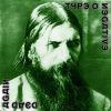 TYPE O NEGATIVE     -  [!]   , DEAD AGAIN [Steamhammer-SPV/ Wizard]    26-  [!]   :