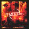 DRAMA (CD)