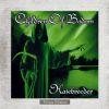HATEBREEDER (CD)