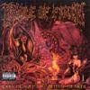 LOVECRAFT & WITCH HEARTS RE-RELEASE (2CD)