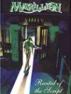 RECITAL OF THE SCRIPT (DVD)