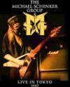LIVE IN TOKYO 1997 (DVD)