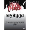 LIVE DYNAMO 1991 (DVD)