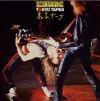 TOKYO TAPES REMASTERED (CD)