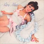 ROXY MUSIC REMASTERED (CD)