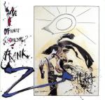 HAVE I OFFENDED SOMEONE? (CD)