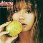 INNOCENCE IS NO EXCUSE EXPANDED EDIT. DELUXE (DIGI-BOOK)