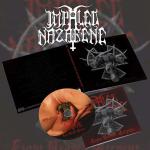 EIGHT HEADED SERPENT LTD. EDIT. (DIGI)