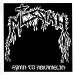 HYMN TO ABRAMELIN REISSUE VINYL (LP BLACK)