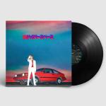 HYPERSPACE VINYL (LP)