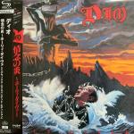HOLY DIVER SHM - JAPAN IMPORT (2CD-OBI)