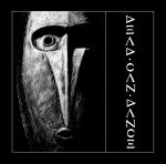 DEAD CAN DANCE REMASTERED (DIGI)