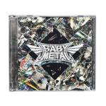 METAL FORTH (CD)