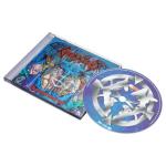 TRANSMIGRATION REISSUE (CD)