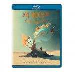 LIVE - PERPETUAL CHANGE (BRD)