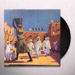 THE BEDLAM IN GOLIATH VINYL REISSUE (3LP)