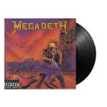 PEACE SELLS&hellip; BUT WHO'S BUYING? VINYL REPRINT (LP)