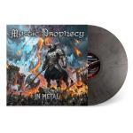 IN METAL ARMOR MARBLED VINYL (LP)