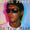 IN YOUR MIND REMASTERED (CD)