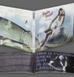 SILK TORPEDO REMASTERED (DIGI)