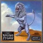 BRIDGES TO BABYLON REMASTERED (CD)