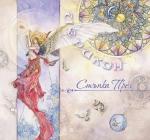 СТЪПКА ПРЕЗ (DIGIBOOK)