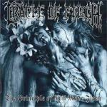 THE PRINCIPLE OF EVIL MADE FLESH (2LP)