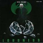 DEVIL SOLDIER REMASTERED (CD)