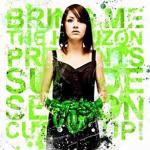 SUICIDE SEASON CUT UP! SPECIAL EDIT. (2CD)
