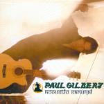 ACOUSTIC SAMURAI (CD)