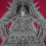 ECATE (CD US-IMPORT)