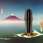 NUDE REMASTERED (CD)