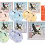 OFFICIAL LIVE BOOTLEGS VOLUME ONE BOXSET (10CD BOX) OFFICIAL LIVE BOOTLEGS VOLUME ONE BOXSET (10CD BOX)