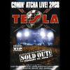 COMIN' ATCHA LIVE 2008 (DVD)