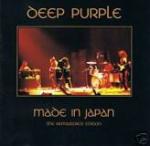 MADE IN JAPAN REMASTERED (2CD)