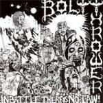 IN BATTLE THERE IS NO LAW VINYL (LP)