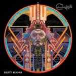 EARTH ROCKER VINYL (LP)