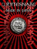 MADE IN JAPAN (DVD)