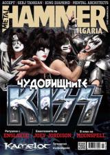  # 4  Metal Hammer Bulgaria   29  () [!]   : 