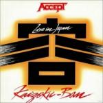 KAIZOKU-BAN: LIVE IN JAPAN VINYL (LP)