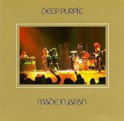 MADE IN JAPAN - 2014 REMASTER (CD)